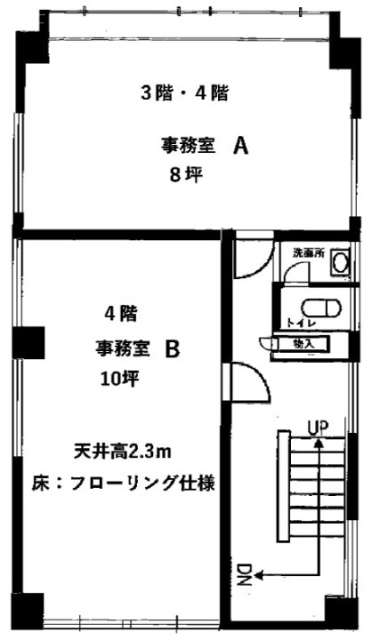 宮永ビルA 間取り図