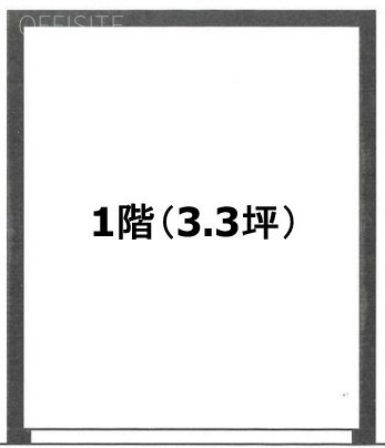 自由ヶ丘デパート16 間取り図