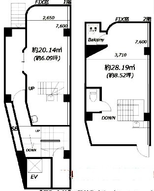 Rーstay AZABU1F〜2F 間取り図