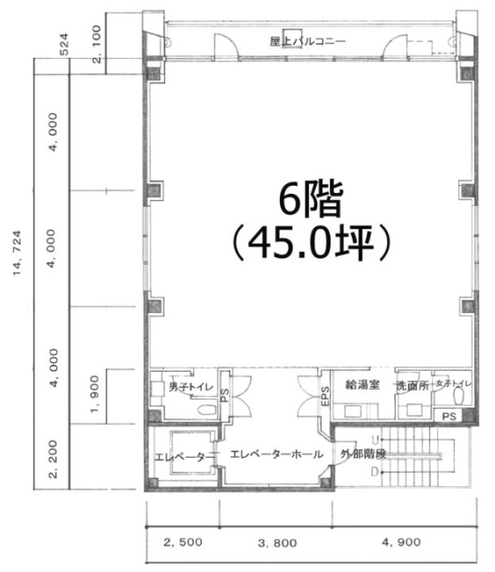 東英美土代ビル6F 間取り図