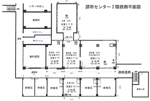 調布卸売センタービル2-12 間取り図