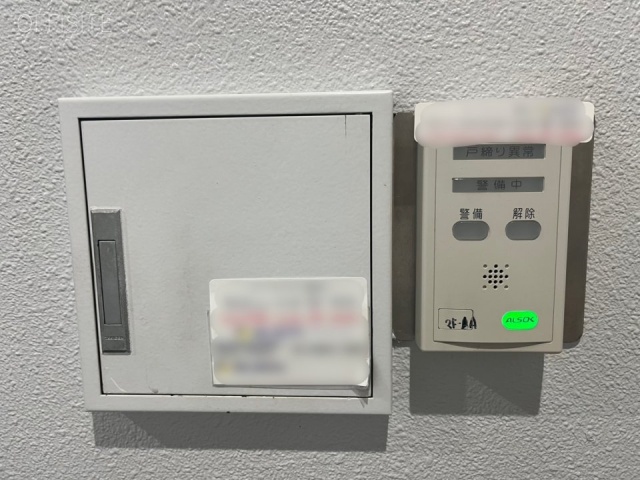 Daiwa麻布台ビルB 設備