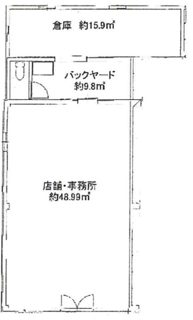 スポット福森ビルA 間取り図