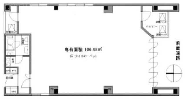 センターライズビル3F 間取り図