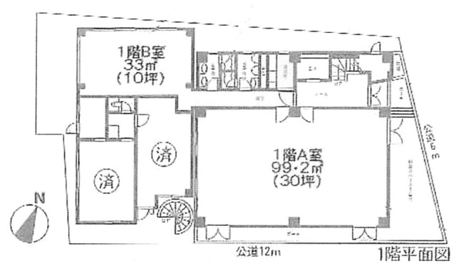 荒井ビルB 間取り図