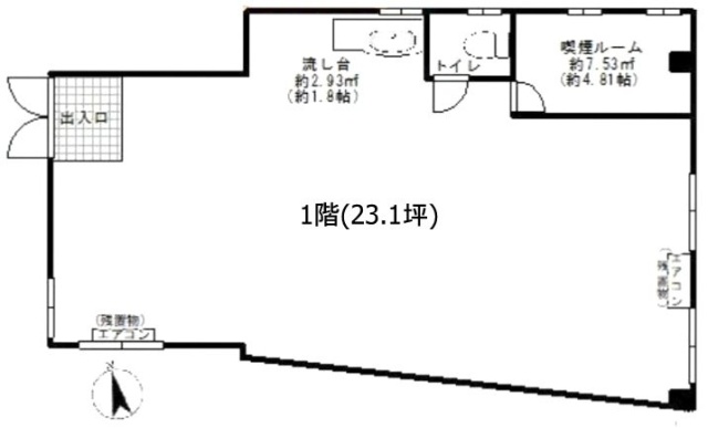 翁ビル1F 間取り図