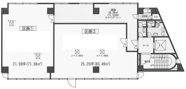 新川ダイユウビル9F 間取り図