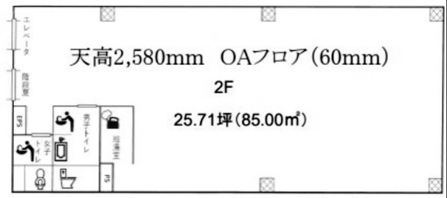 TBM西新橋ビル2F 間取り図