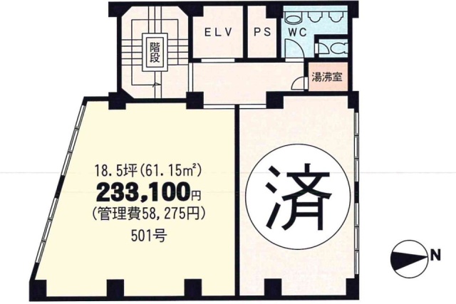 太陽ライフビル501 間取り図