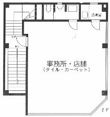 鴨下ビル2F 間取り図