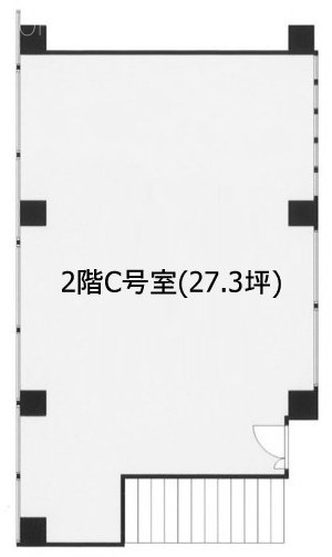 第2暁ビルC 間取り図