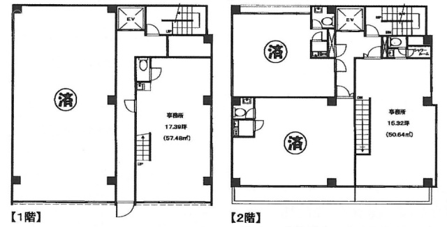 第2北條ビル999F 間取り図