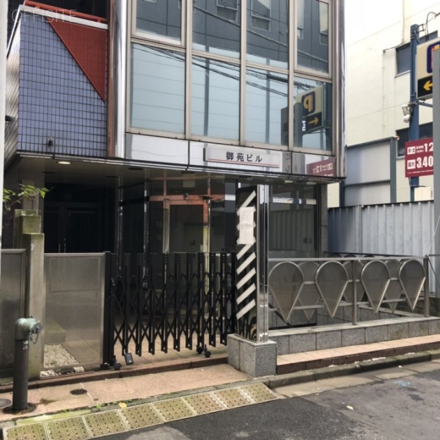 御苑ビル 1階 19.03坪　1階部分