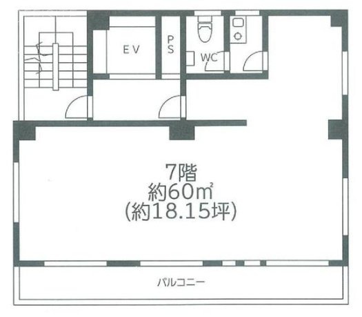 ミノワビル7F 間取り図
