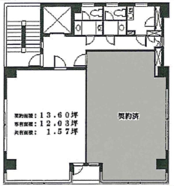 三ツ木住販ビル9F 間取り図