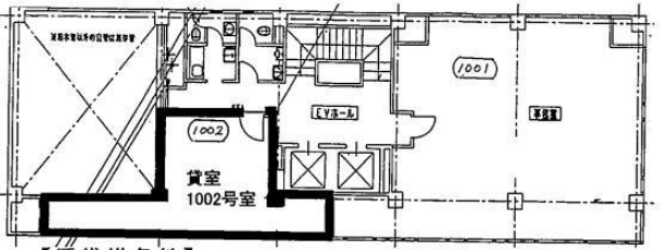 弁護士ビル1002 間取り図