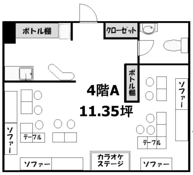 コスモス館ビルA 間取り図