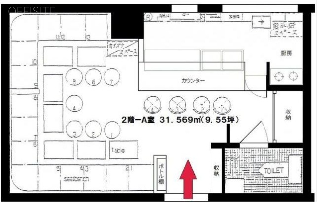 レオ寿ビルA 間取り図