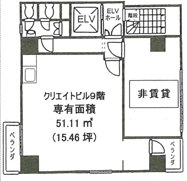 クリエイトビル9F 間取り図