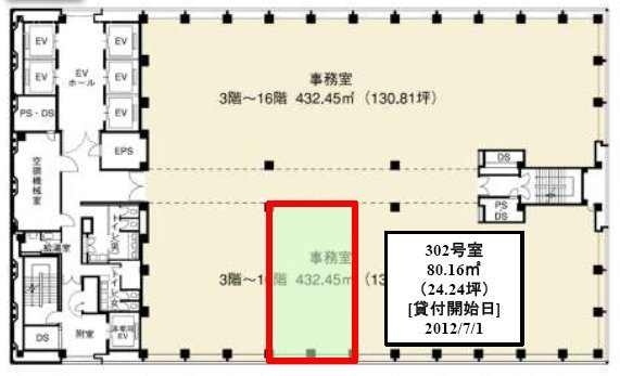 新宿三井ビルディング2号館302 間取り図