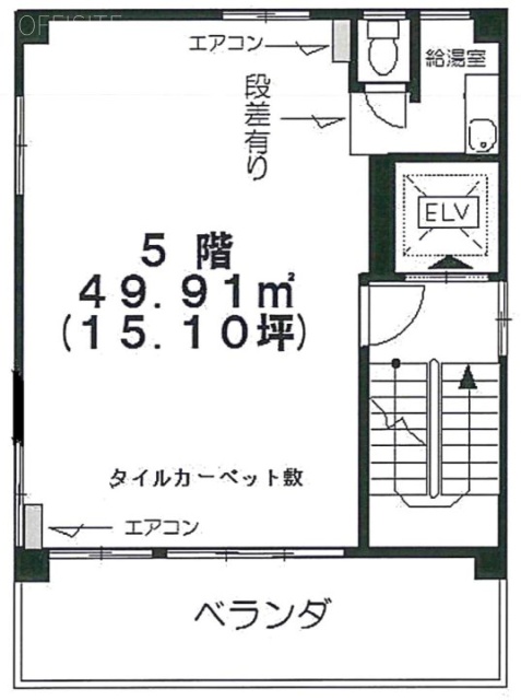 栗田ビル5F 間取り図