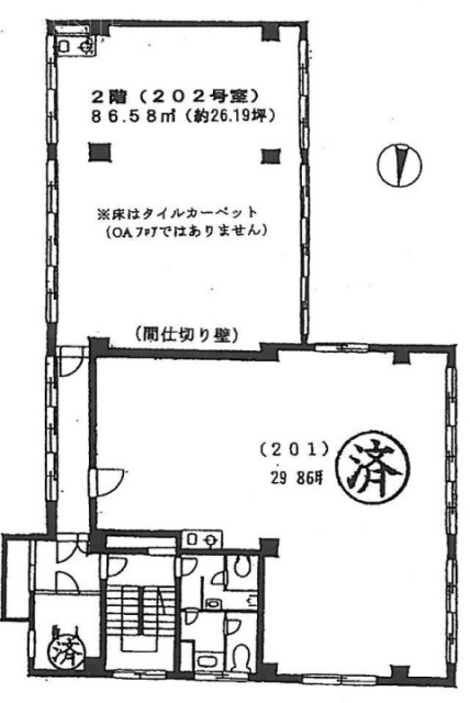 山崎ビル202 間取り図