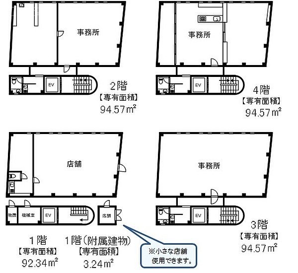 目黒ドリームビル1F～4F 間取り図