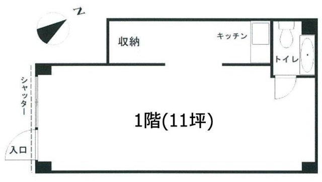 豊歳ビル1F 間取り図