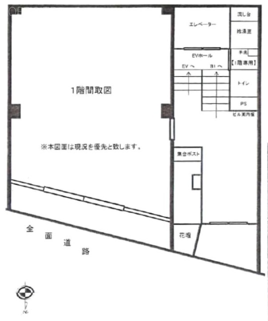 勝村ビル1F 間取り図
