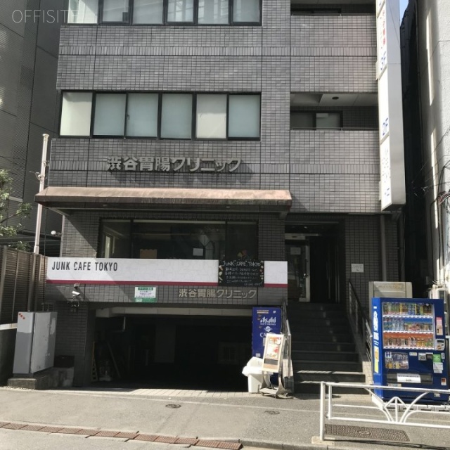 渋谷後藤ビル1F 1階部分