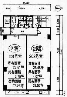 林三番町ビル201 間取り図