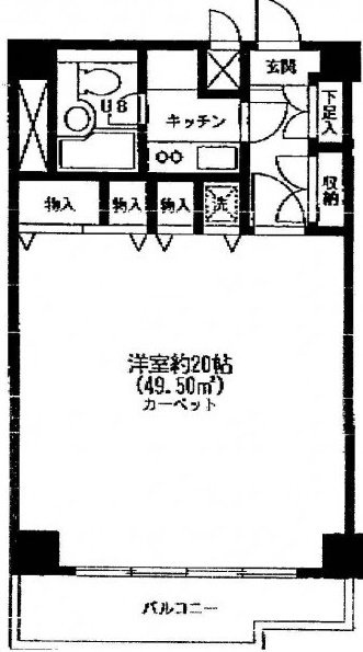 アーデン山中ビル2F 間取り図