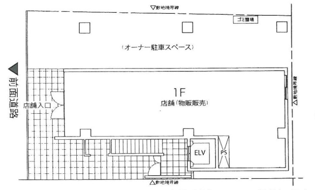 渋谷宮川ビル1F 間取り図