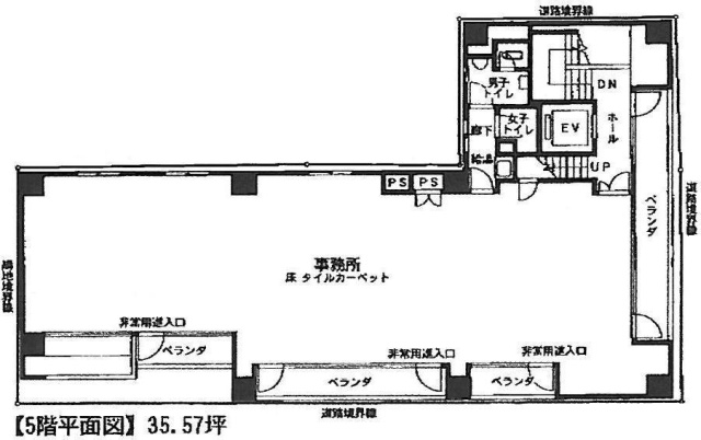 北祥ビル5F 間取り図