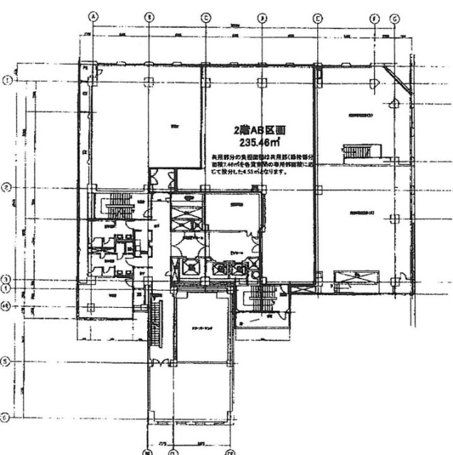 西新宿昭和ビルD 間取り図