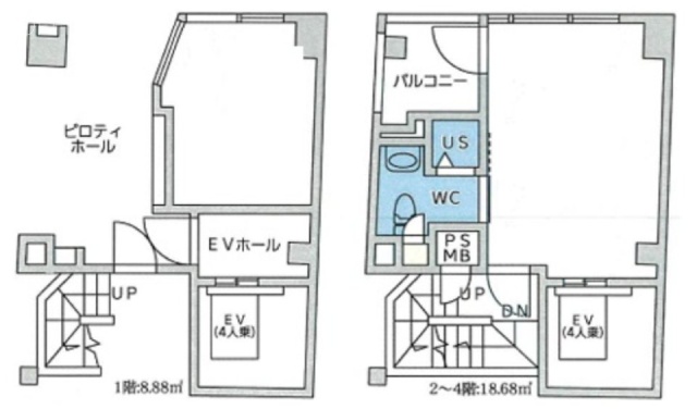 華立ビル1F~4F 間取り図