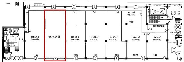 関内駅前第一ビル106 間取り図