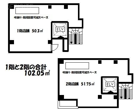 日本橋小網町プロジェクト1~2F 間取り図