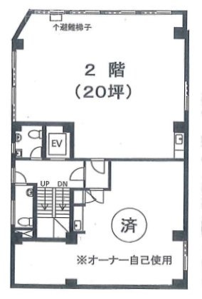 スズキビル201 間取り図