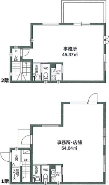 オフィスKAMAYA1F～2F 間取り図