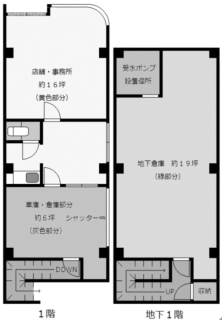 クリハラビルB1F~1F 間取り図