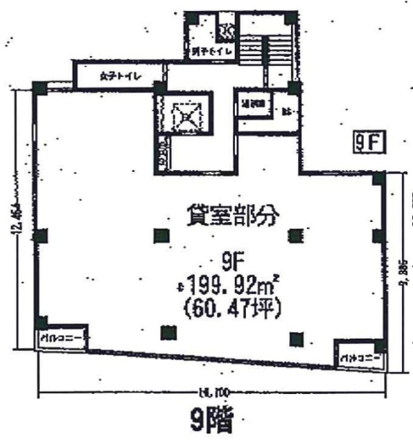 エイチ・アール・ネットビル9F 間取り図