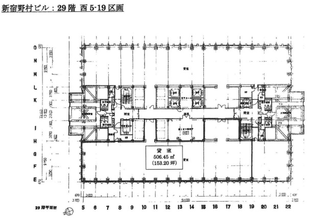 新宿野村ビル29F 間取り図