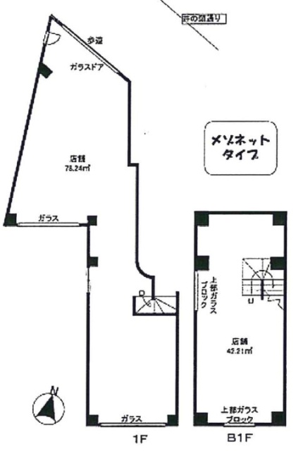 飯田ビルB1-1F 間取り図