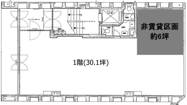 明和ビル1F 間取り図