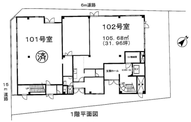 MK3ビル103 間取り図