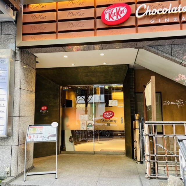 オーク銀座ビル 1階【1F～2F】 40.25坪　1F部分