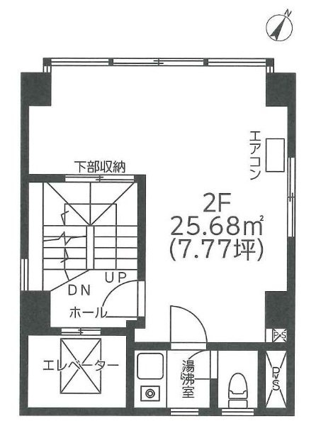 疋田ビル2F 間取り図