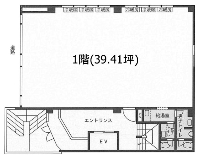 日本色素本社ビル1F 間取り図