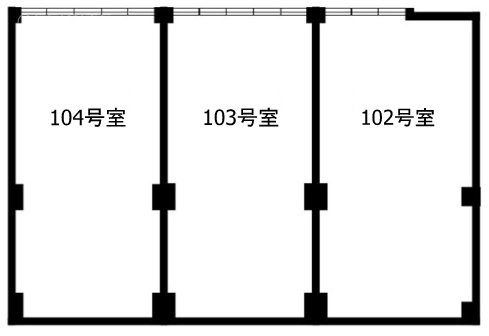 タカシマ志村マンション102~104 間取り図